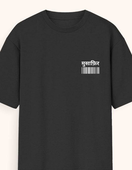 Musafir | Unisex Oversized T-Shirt