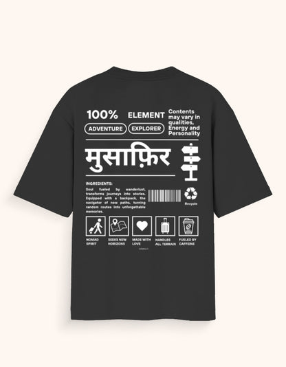 Musafir | Unisex Oversized T-Shirt