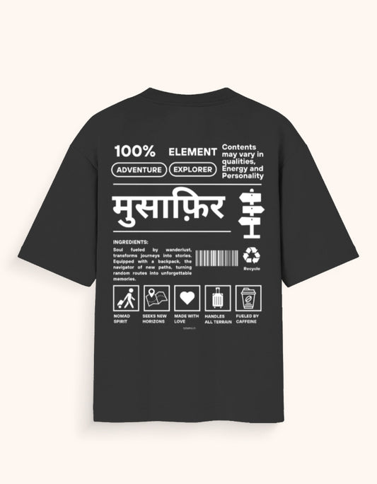 Musafir | Unisex Oversized T-Shirt