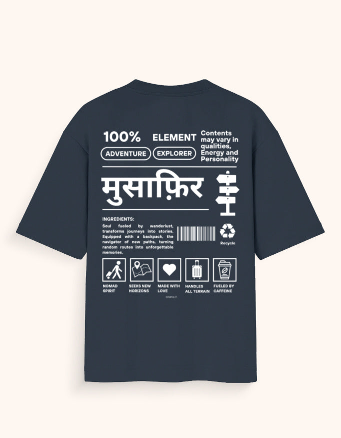 Musafir | Unisex Oversized T-Shirt