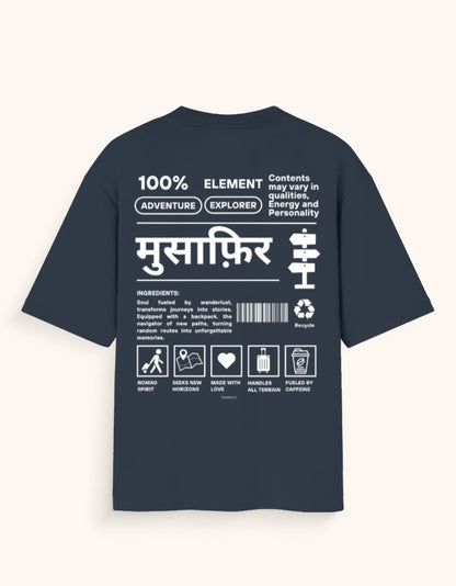 Musafir | Unisex Oversized T-Shirt